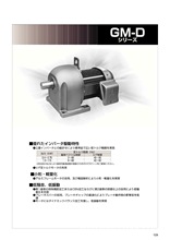 NձMITSUBISHI늙CGM-DY 1.5KW 160 400V