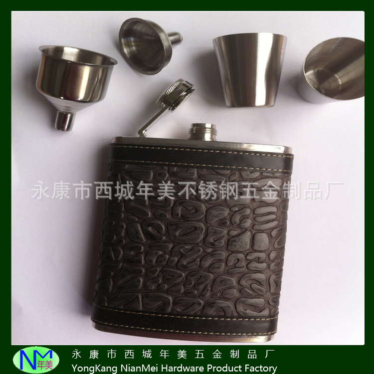 直销各种PU皮革不锈钢酒壶/酒杯/漏斗