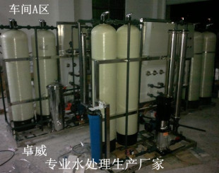 ���A����ˮ�l�S̎����ƽ�h��ˮ�^�V�����X����ˮ̎����ˮ�^�V�C