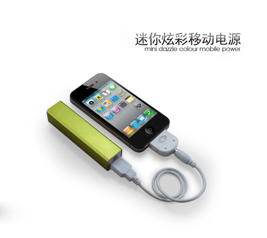 单节铝合金方柱移动电源 长方体方管无按键充电宝 可定制LOGO