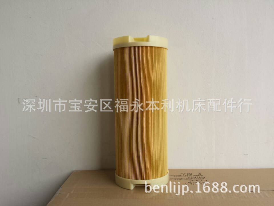 宝玛中走丝过滤器,夏米尔过滤器,规格150*33*370带胶座