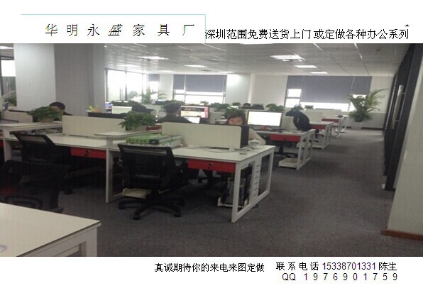 QQ圖片20141215144350