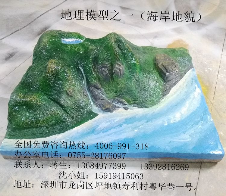 IMG_20140923_190452_副本