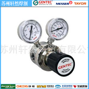 【轩然】供应捷锐R15 膜片式减压器 适用实验室气体管路系统