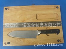 A-019TD 高级礼品木盒子装不锈钢厨房刀 赠品