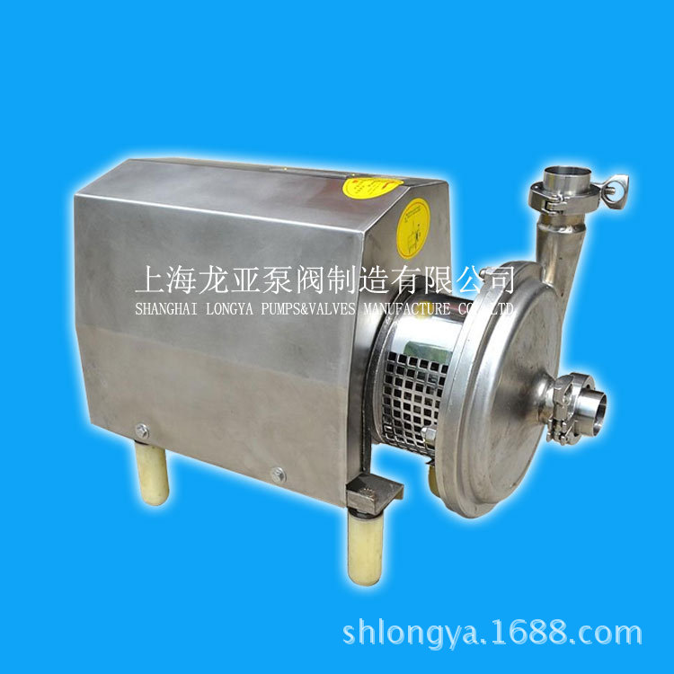 供应钛龙YAH10吨24米2.2千瓦C吨3卫生泵 酒泵 果汁泵