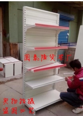 goods shelves Produce supply Store shelves Supermarket shelves Beijing shelves