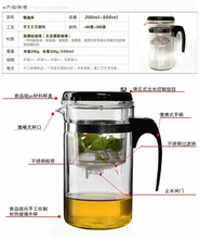 泡茶杯 工厂供应 玲珑杯玻璃飘逸杯 300ml鼓型 礼品茶杯