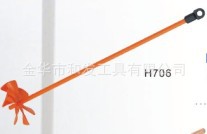 供应搅拌器，各式搅拌器Paint  Mixer