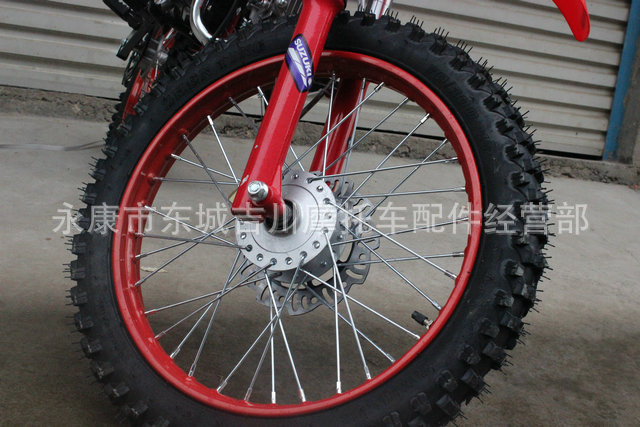 Off-Road Motorcycle Venue Cross-Country Mountain High Wase Off-Road Vehicle Venue Cross-Country Motorcycle 125Cc