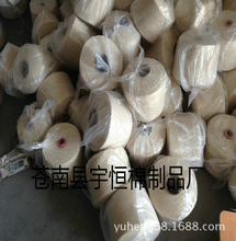 �S�����a����ɫ7S-16֧ˮϴ�չ��޼����׼����h�����������h�