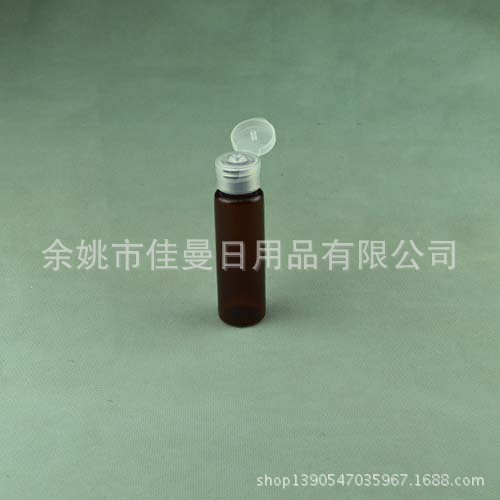 厂家直销30ml透明款 翻盖 蝴蝶盖瓶 PET瓶 