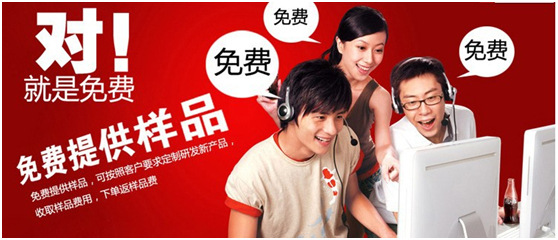 }64_[C7_SXO{MVF(90CT(37