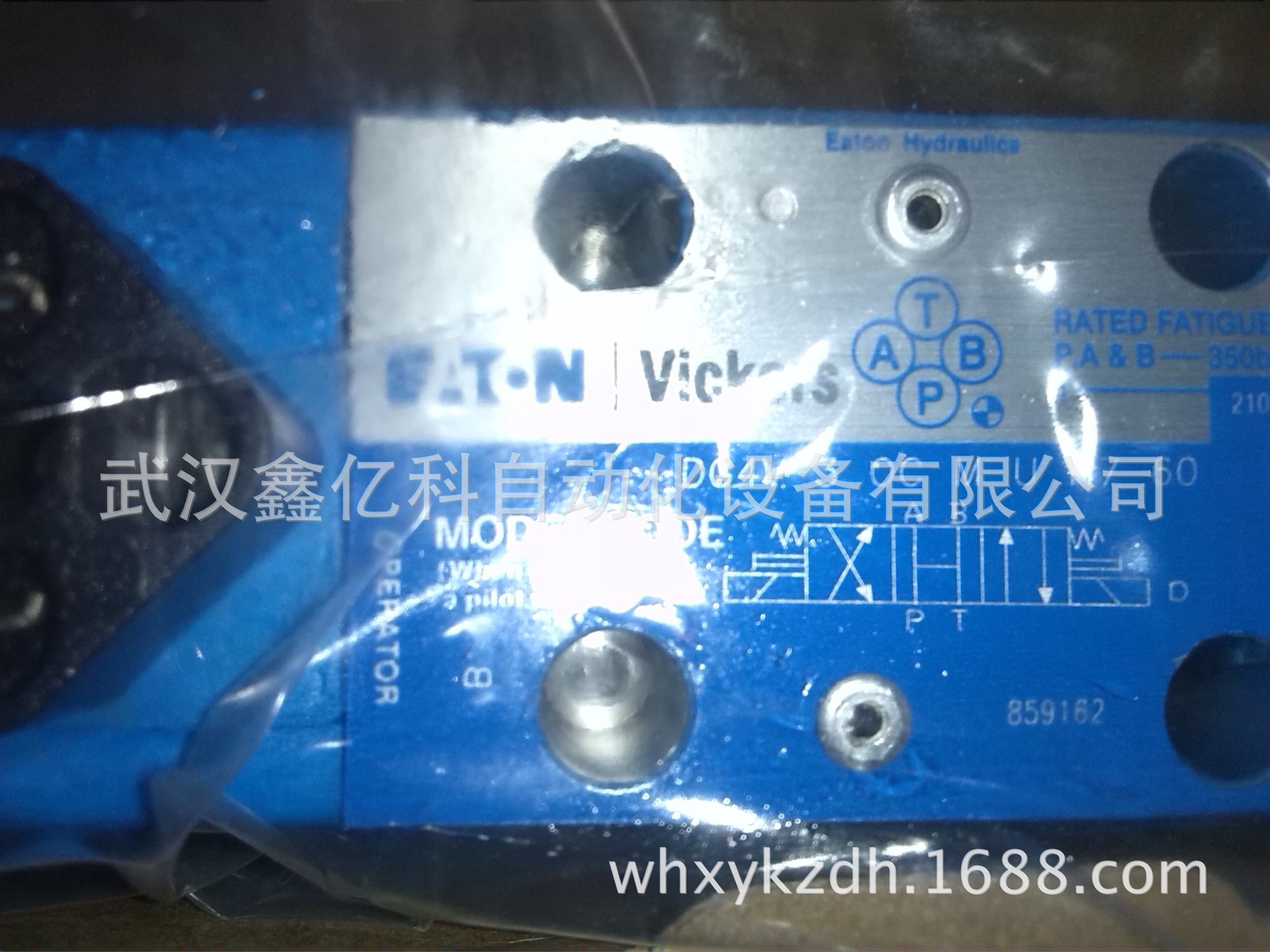 DG4V-3-0C-M-U-H7-60供应特价