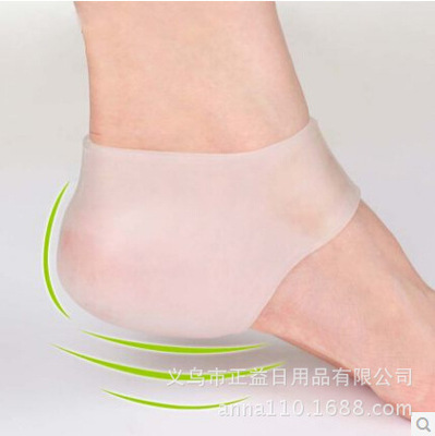 硅胶袜套 后跟保护套 男女防裂袜脚后跟干裂套防裂袜套|ms