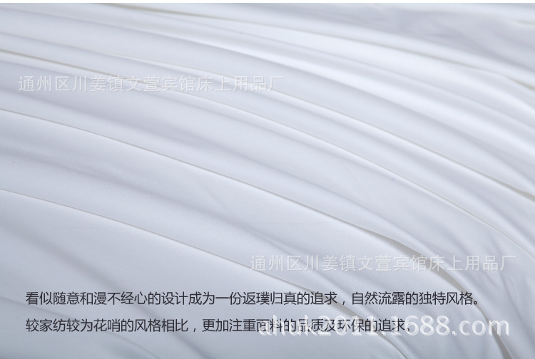 806781347_1698217904