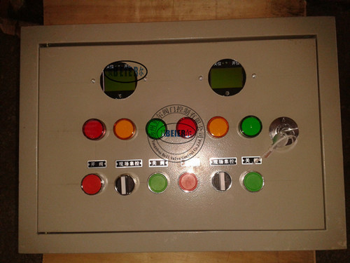 2013-10-19 11.51.29_副本