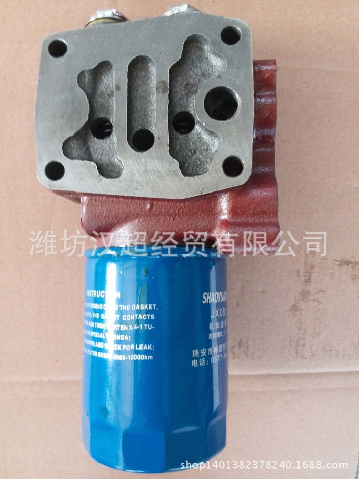 厂家直销批发JX0811机油滤清器总成 机滤总成 柴油机配件