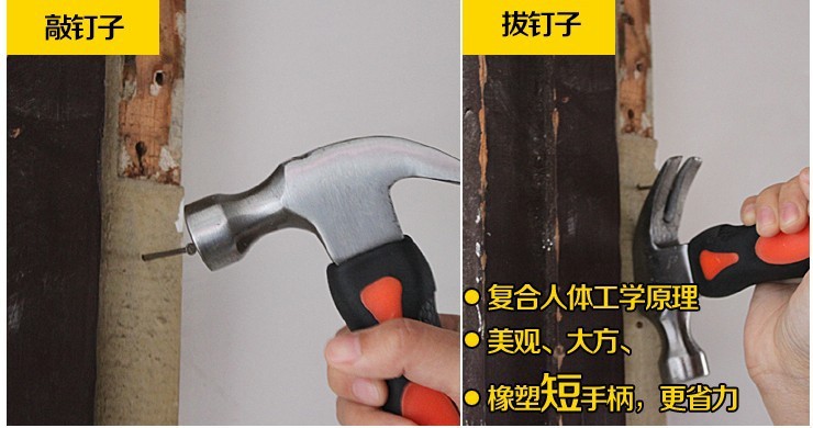 QQ图片20130606172138