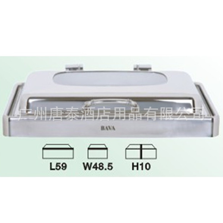 供应巴菲BAVA 嵌入式可视长方形翻盖式宴会餐炉自助餐厅用BA8093