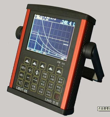 UFD2600C通用型彩屏数字超声探伤仪UFD-2600C