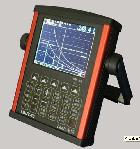 UFD2600C通用型彩屏数字超声探伤仪UFD-2600C