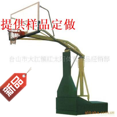 Specializing in the production Sporting Goods basketball stands Price is negotiable