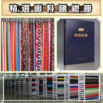 ����ҵ���ɡ������Ͼ�ѡ���ϻ��ܲữ�˽��ڵ����ް����޷�װ����