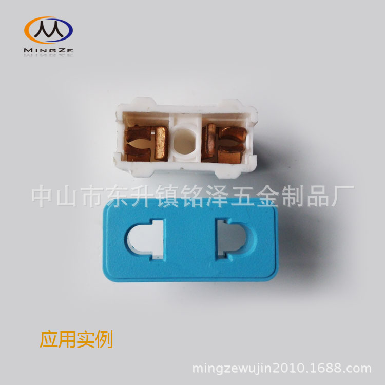 国标新5孔铜片13