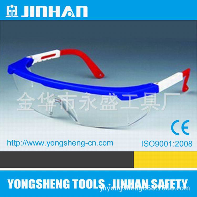厂家直销防护眼镜防冲击眼镜强化防雾CE证书眼镜