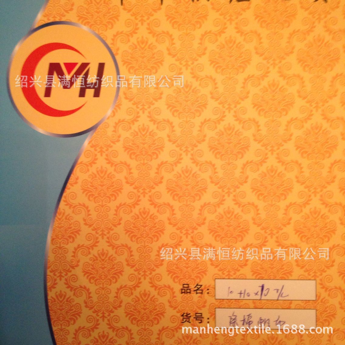 QQ图片20141111234349