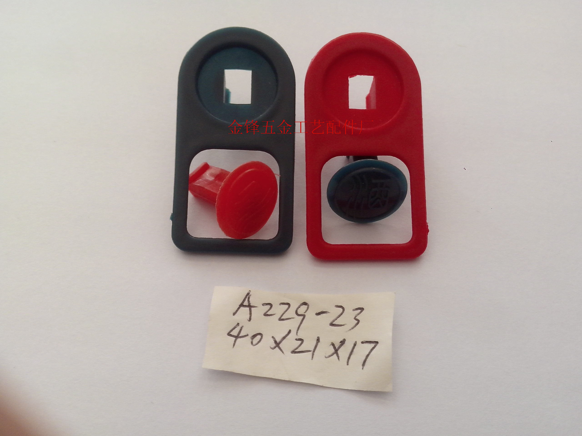 IMG20130808002 拷贝