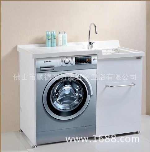304不锈钢柜 洗衣柜阳台1-2米石英石斜搓衣板浴室柜洗衣机组合柜|ms