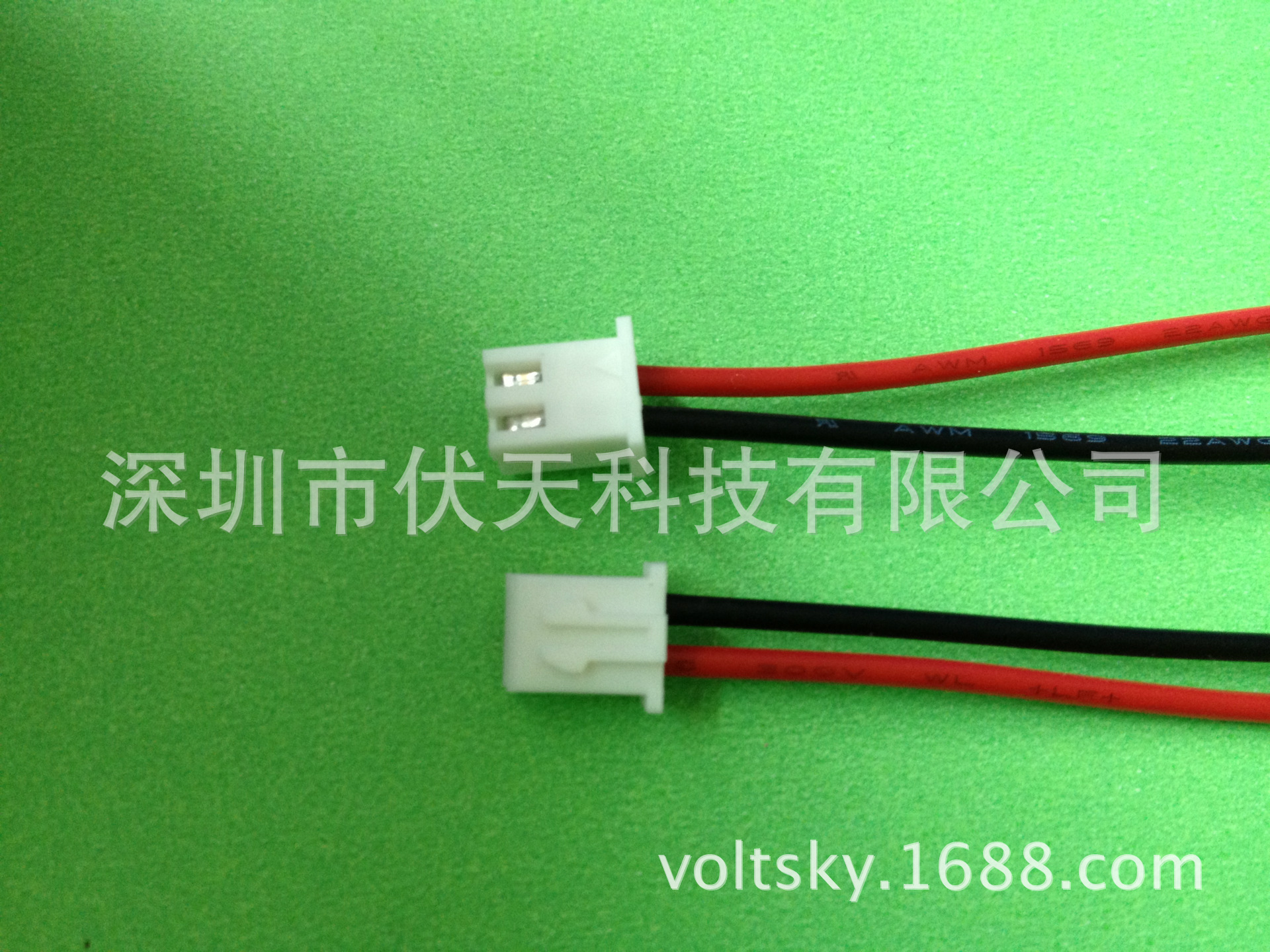 JST-XH-2P插件-阿里巴巴