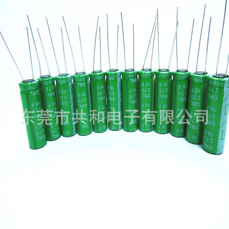 厂家直销 行车记录仪使用 法拉电容 2.7V5F