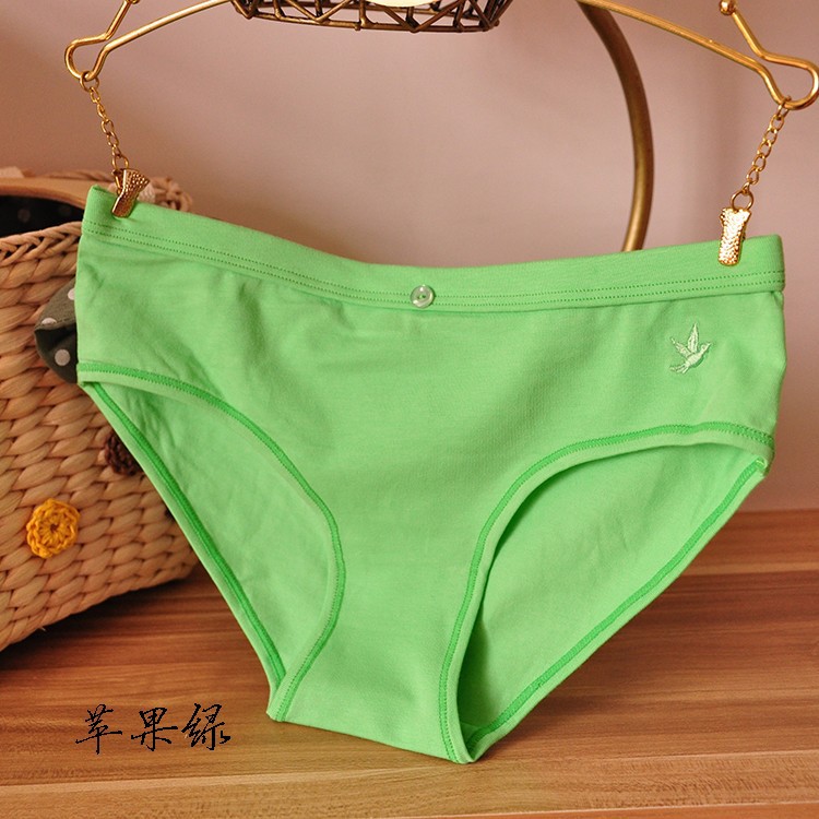 Slip jeune T2 en coton - Ref 647970 Image 27