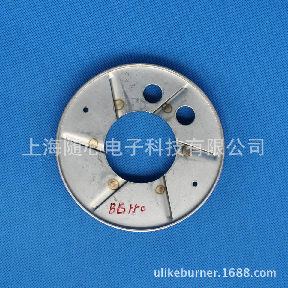 火焰盘/稳焰碟 | BG550/BG600用 Bentone/百通 燃烧器专用 瑞典