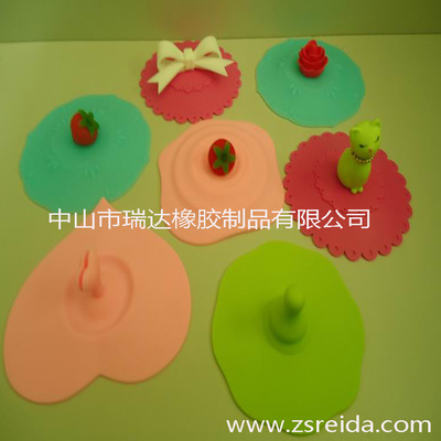 major RD-897 Silicone cup silica gel Cup cover Manufacturer Customize personality Cup cover