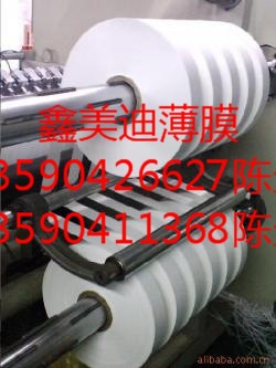 现货供应原装杜邦鸿基YG YGO YGD YGD2 PET哑光膜/扩散膜