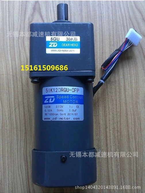 Двигатель постоянного тока Jining Zhongda Z4D30-90-30S (Китай)