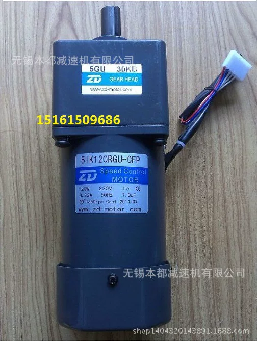 Двигатель постоянного тока Jining Zhongda Z4D30-90-30S (Китай)