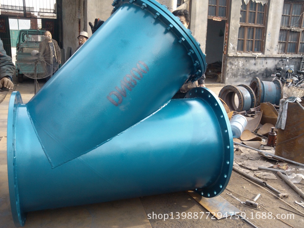 Y型过滤器 GL41H-16 DN800 厂家直销 质优价美滤芯可清洗反渗透