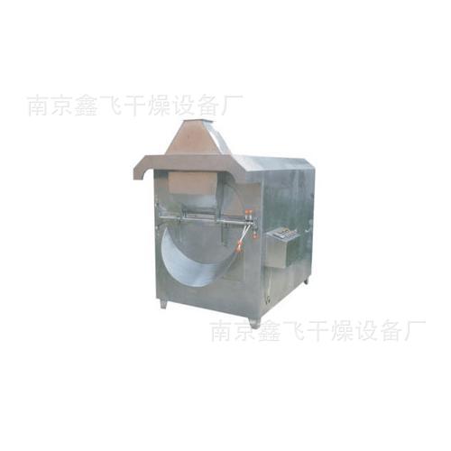 炒藥機