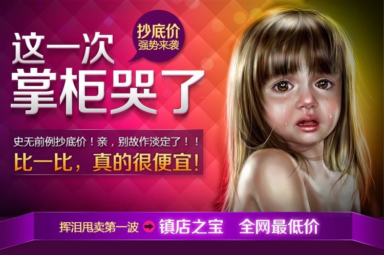 TB2ijXzaXXXXXbvXXXXXXXXXXXX_!!