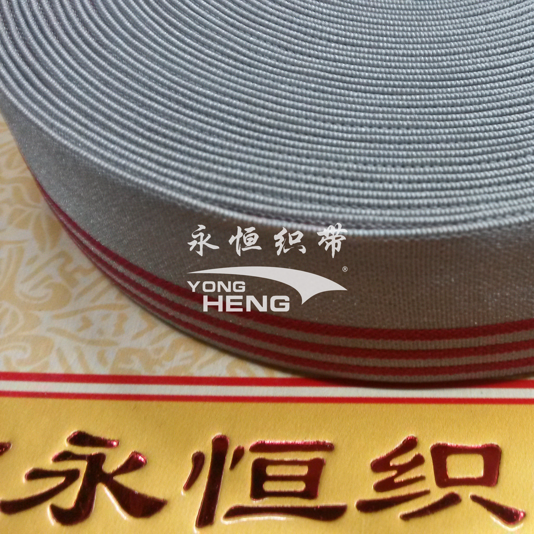 20140414_131837_副本