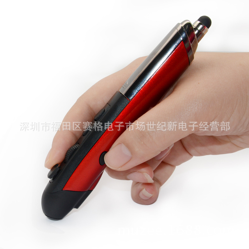 Telecommande - pointeur laser - Ref 384042 Image 12