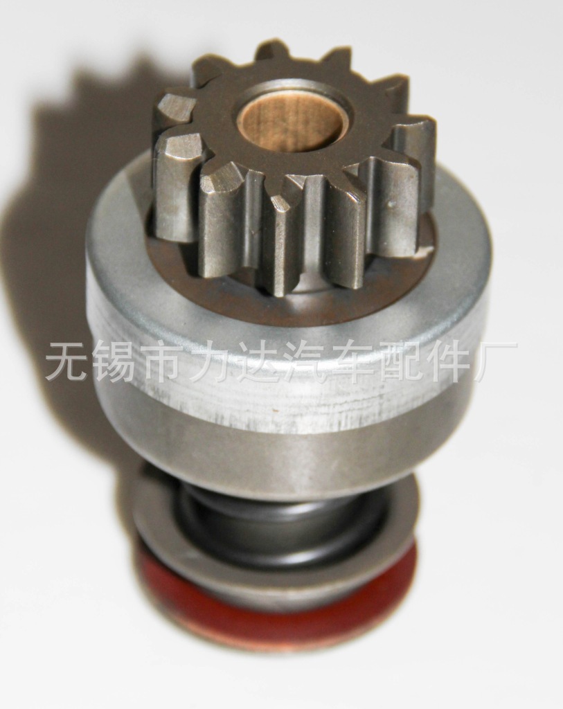 博世系列啟動機單向器