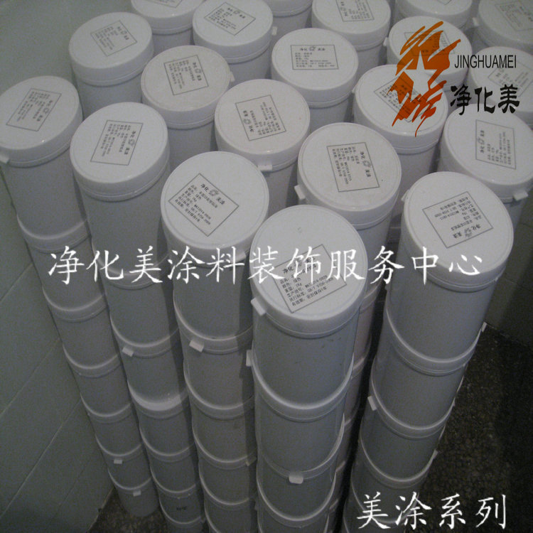 墻藝漆藝術塗料03