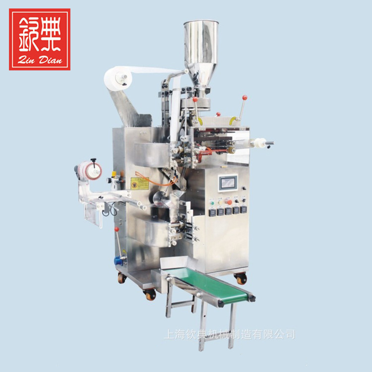 茶叶包装机袋泡茶包装机配
