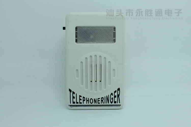 电话助响铃_YST102型03